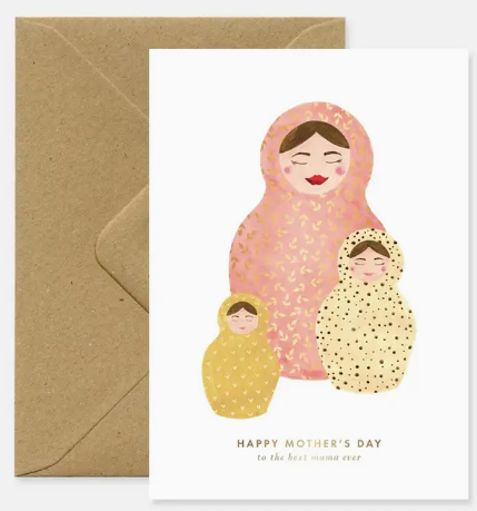 Carte Postale - Joyeuse fête des mères